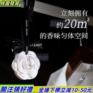 Taoyuan Shipping Car Aromatherapy Diffuser Gypsum Camellia Hanging Wardrobe Deodorant Fragrance Tabl