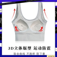 Women Women Crop Top V-Neck Bra Casual Top