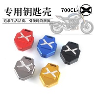 For CFMOTO 700CLX Modified Key Cover Switch Key Case Cnc Aluminum Alloy Accessories