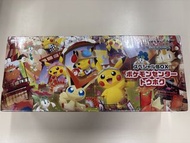 日版 PTCG Pokémon Center 東北特典禮盒
