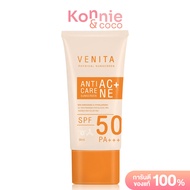 Venita Anti-Acne Care Sunscreen SPF50/PA+++ เวนิต้า ผลิตภัณฑ์ป้องกันแสงแดดผิวหน้า เนื้อครีมเจลบางเบา