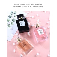 Cooc Perfume 50ml Light Eau De Parfum Incense Long-lasting Women's Perfume 网红女香水 Minyak Wangi Peremp