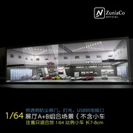 1/64 Light & Shadow Diorama – Double-Layer Garage Showroom with LED Lighting - Z10882