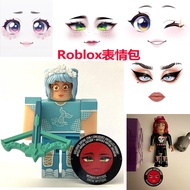 Roblox toy series 9 robux exchange expression face confirmed gold figure unboxing rare