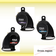 PIAA Motorcycle horn MHO-1 MHO-2 MHO-3 400 Hz 500Hz 600Hz SPORTS HORN 112dB, rainproof sports spec