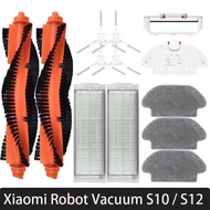 For Xiaomi Robot Vacuum S10 S12 T12 B106GL/ Mop 2S XMSTJQR2S / 3C B106CN Parts Accessories Main Side