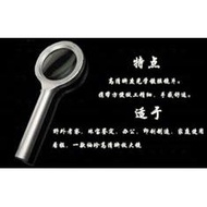 Elderly Reading Seckill Price High-End 4 Times Magnifying Glass 6LED Handheld High Magnification Han