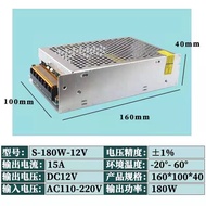 Switching Power 12v 15a