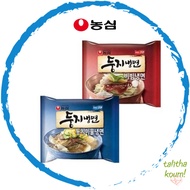 [Nongshim] cold noodles/Dongchimi cold noodles /Spicy bibim cold noodles /Water Kimchi iced noodles/Spicy Bibim iced noodles