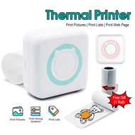 เครื่องปริ้นพกพา พิมพ์สติกเกอร์ Mini Thermal Printer เครื่องปริ้นไร้หมึก เครื่องปริ้นสติ๊กเกอร์ เครื่องปริ้นสติกเกอร์ แถมกระดาษ1ม้วน J57