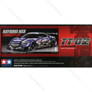 TAMIYA 1/10 R/C 4WD Raybrig NSX Concept-GT (TT-02 Chassis) 58599 58599A