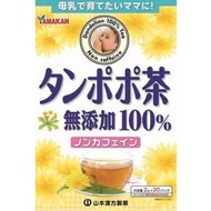 山本中國醫藥蒲公英茶不含添加劑的100％2克×20膠囊