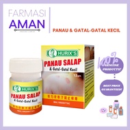 Hurix’s Panau Salap & Gatal-Gatal Kecil 12g