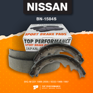 (ประกัน 3 เดือน) ก้ามเบรค หลัง NISSAN BIG M D21 88-00 / SD23 88-97 - TOP PERFORMANCE JAPAN BN 1584S