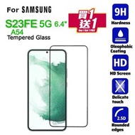 AOE - 買一送一SAMSUNG- S23FE 5G 6.4" (S23 FE 6.4"/A54 兼容) 黑邊全屏 鋼化玻璃手機屏幕 超薄0.2mm 日本材料保護貼, 抗指紋, 耐刮花, 猩猩版保護