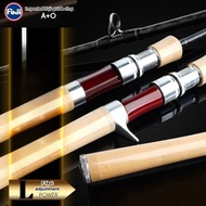 FUJI "O+A" Guide 1.98M/2.13M L Fast Power Action Flexible Fishing Rod 2-10lb/3-8g 3A Soft Wooden Han