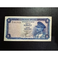 Brunei Old Banknote First Series (Sultan Omar Ali Saifuddin III) 1 Dollar Year 1967 ( First Prefix A