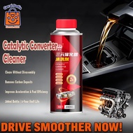 【Wholesale Price】No-Disassembly Cat Converter Cleaner, Fixes Rough Idle & High Fuel Consumption
