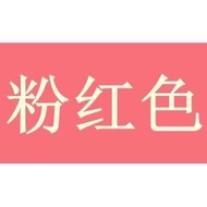 Home Use Dye for Clothes Cotton Fabric Colorant for Jeans Tie Dye Multi Color No Cooking Required Cl