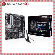 【direct from Japan】
ASUS PRIME B550M-A WIFI II mATX Motherboard for AMD Ryzen 5000 Series - Official