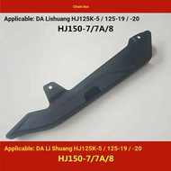 Suitable For Haojue Lishuang DA HJ125K-5/-19/20 HJ150-7/7A/8 Motorcycle Chain Box