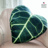 [🇲🇾Clearance] 45cm Anthurium Crystallinum Magnificum Aroid Plant Leaf Pillow | Pokok Keladi Viral Daun Hiasan Sofa