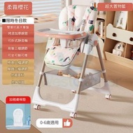 包送貨-可折疊家用嬰兒餐椅 高腳椅柔霧櫻花-限時冬日款【抗菌頂配+加厚暖暖棉墊】 嬰兒搖椅，嬰兒床，儿童餐枱椅，寶寶餐椅 兒童飯枱