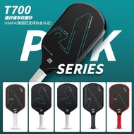 JOOLA T700 Pro Pickleball Racket Carbon Fiber Racket Cloth Grain Frosted Multiple Styles Available