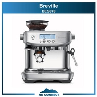 ＊限時優惠＊ Breville BES878 the Barista Pro Espresso Coffee Machine 智能 意式 咖啡機 &lt;平行進口&gt; BES 878 BES-878 BES876 BES870