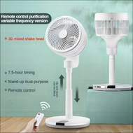 Air Circulation Floor Fan Household Silent Shaking Head Circulation Fan Dual-purpose Electric Fan Fo