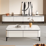 Floor Living Room Solid Wood Slate Combination Light Luxury TV Cabinet 2025 New Style Household Coff