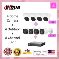 DAHUA 5MP FULL PACKAGE CCTV SECURITY CAMERA : XVR1B08H + 4 DOME INDOOR CAMERA + 4 OUTDOOR CAMERA