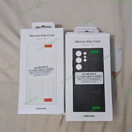 Samsung S23 Ultra S23 Plus Silicone Grip Case