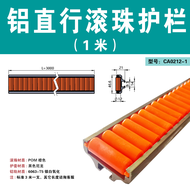 อุปกรณ์สายพานลำเลียงแบบเหล็กกล้าสแตนเลส ขอบป้องกันสีเขียว รุ่น KCM-MCHL แบรนด์ KCM-MCHL จีนแผ่นดินให