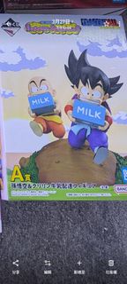 龍珠 一番賞 A賞 童年 悟空 無限 送牛奶