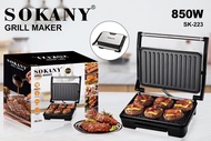 German SOKANY223 steak machine panini machine breakfast machine barbecue sausage machine hamburger t