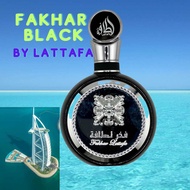 Lattafa Fakhar Silver 100ml EDP by Lattafa Fakhar Black for men น้ำหอมอาหรับ Fakhar สำหรับผู้ชาย น้ำ