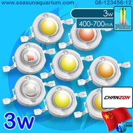 Chanzon LED 3w 3500k 4500k 6500k 15000k Blue 420nm 450nm 470nm 490nm Green 525nm Red 625nm 660nm Pin