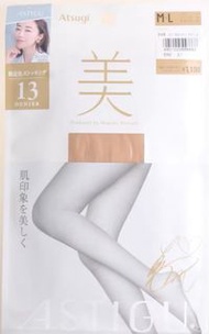 日本進口ATSUGI厚木13d美神崎惠素肌感絲襪