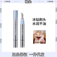 lip gloss waterproof lip tint stick lip Judydoll Judydoll Ice Diamond Essence Lip Gloss Mirror Water