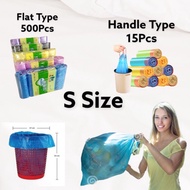 Rubbish Bag Drawstring Garbage Bag  Kitchen Plastic Bag Thickening Dustbin Trash Bag