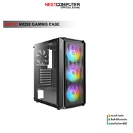 CASE ANTEC NX292 BLACK