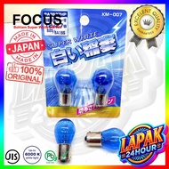 Stop light bulb, 12V Hybrid Bulb, Super White Bulb made in japan