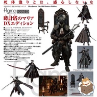 [預訂] [日版] Goodsmile GSC figma《血源詛咒: 遠古獵人》 536-DX 星辰鐘塔的瑪麗亞女士 DX版