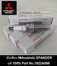 Mitsubishi หัวเทียน Xpander เอ็กซ์แพนเดอร์ แท้เบิกศูนย์ มิตซูบิชิ Part No 1822A086