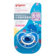 Pigeon 貝親 奶嘴 FunFriends 6-18 個月 大號 鯨魚圖案 1 件