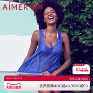 A aimer aimer Colorful Feathery Beach Vest Skirt AM602871