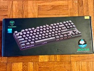 Bora Merchanical Gaming Keyboard