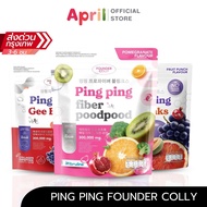 น้ำชงกลูต้า ปิ๊ง ปิ๊ง ซี บริ๊งค์ Ping Ping  ฟาวเดอร์คอลลี่ C Blinks Founder Colly