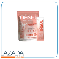 (ส่งฟรี) Nashi Collagen นาชิคอลลาเจน คอลลาเจนพี่แพร คอลลาเจนผิวสวย บรรจุ 10ซอง/กล่อง (สินค้าขายดี)